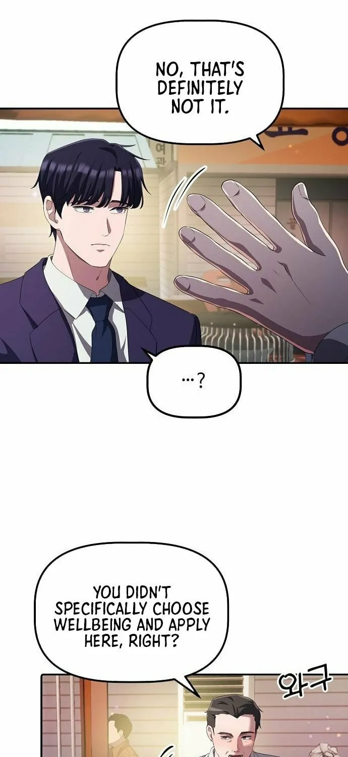 A Corporate Underling Who Excels at Work Chapter 29 page 53 - 