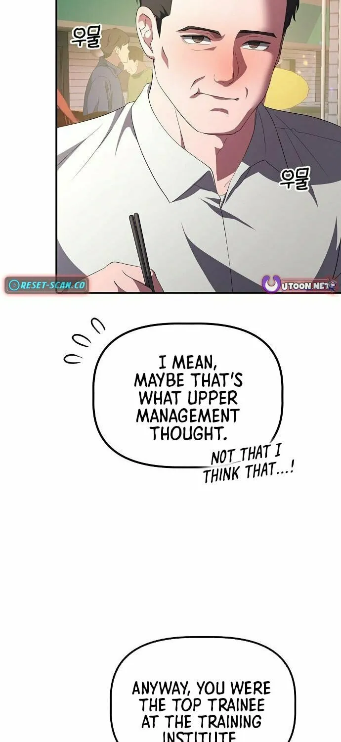 A Corporate Underling Who Excels at Work Chapter 29 page 55 - 