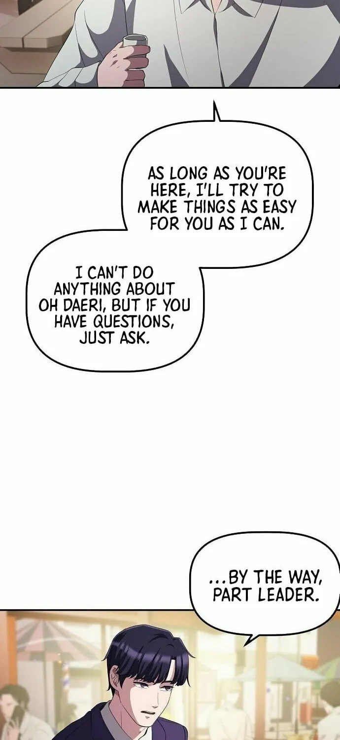 A Corporate Underling Who Excels at Work Chapter 29 page 72 - 