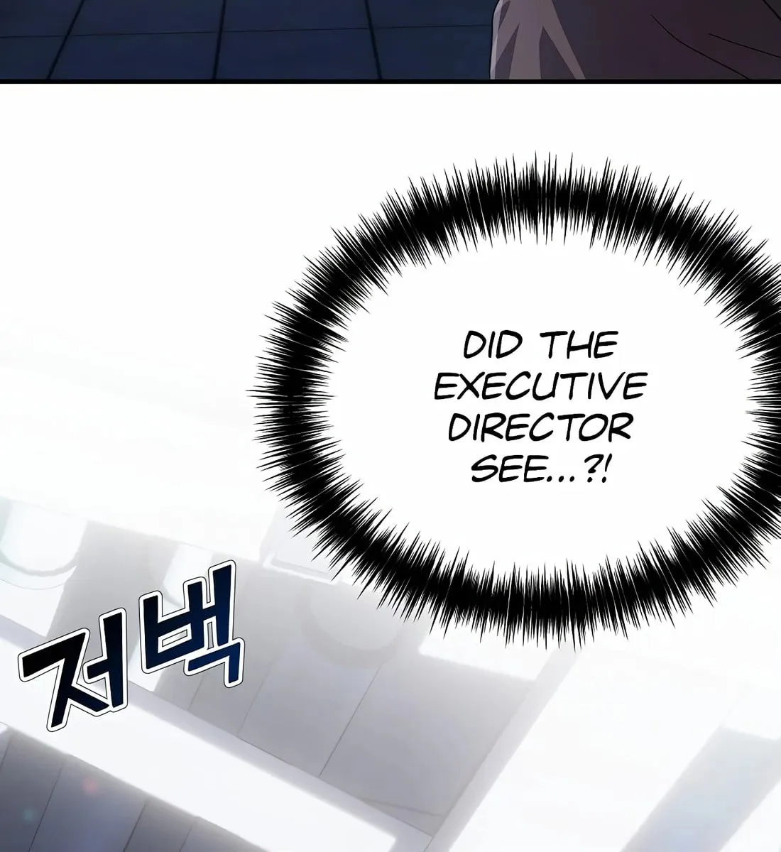 A Corporate Underling Who Excels at Work Chapter 3 page 126 - 
