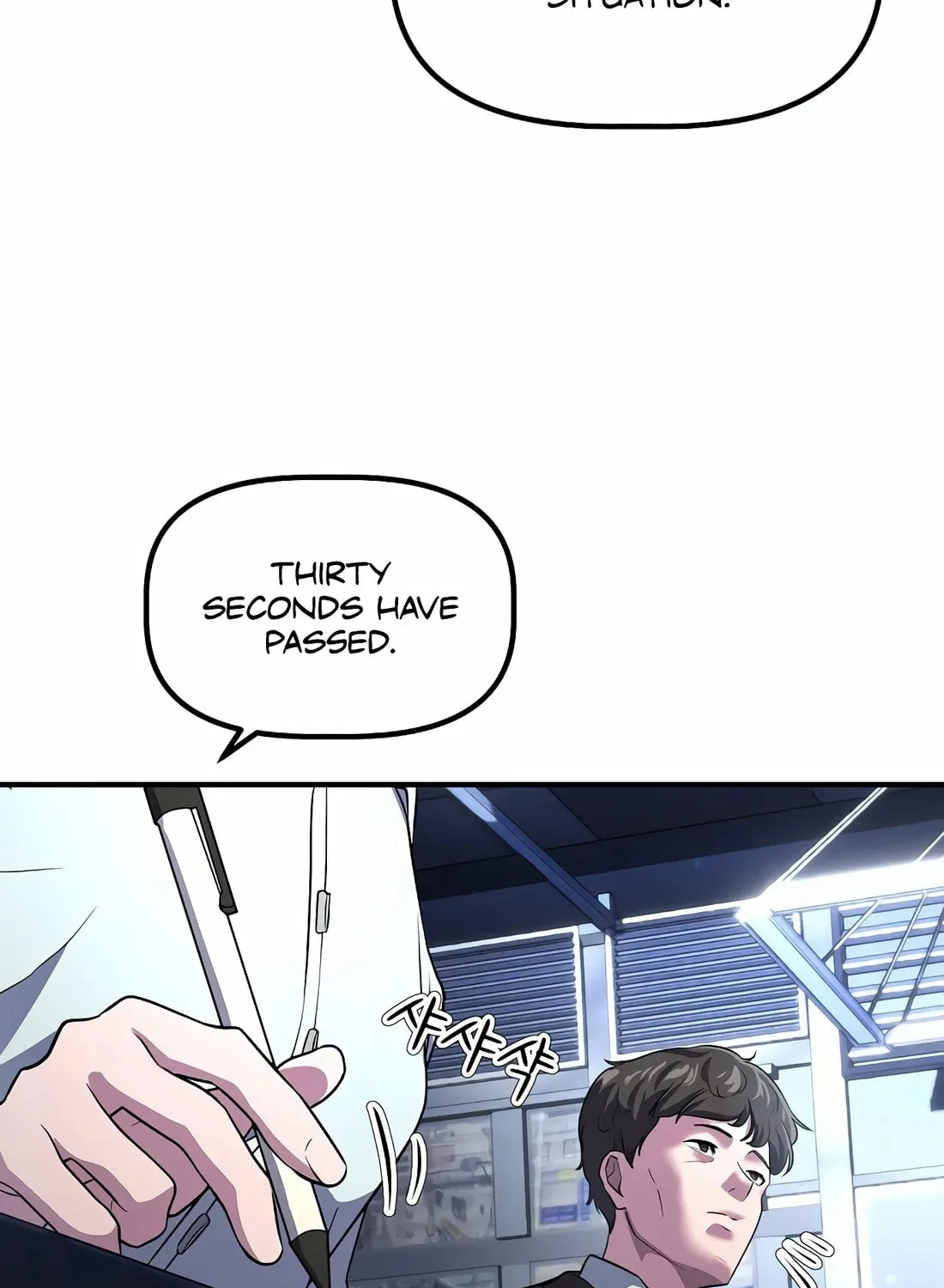 A Corporate Underling Who Excels at Work Chapter 3 page 22 - 