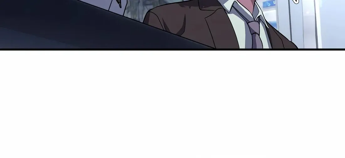 A Corporate Underling Who Excels at Work Chapter 3 page 23 - 