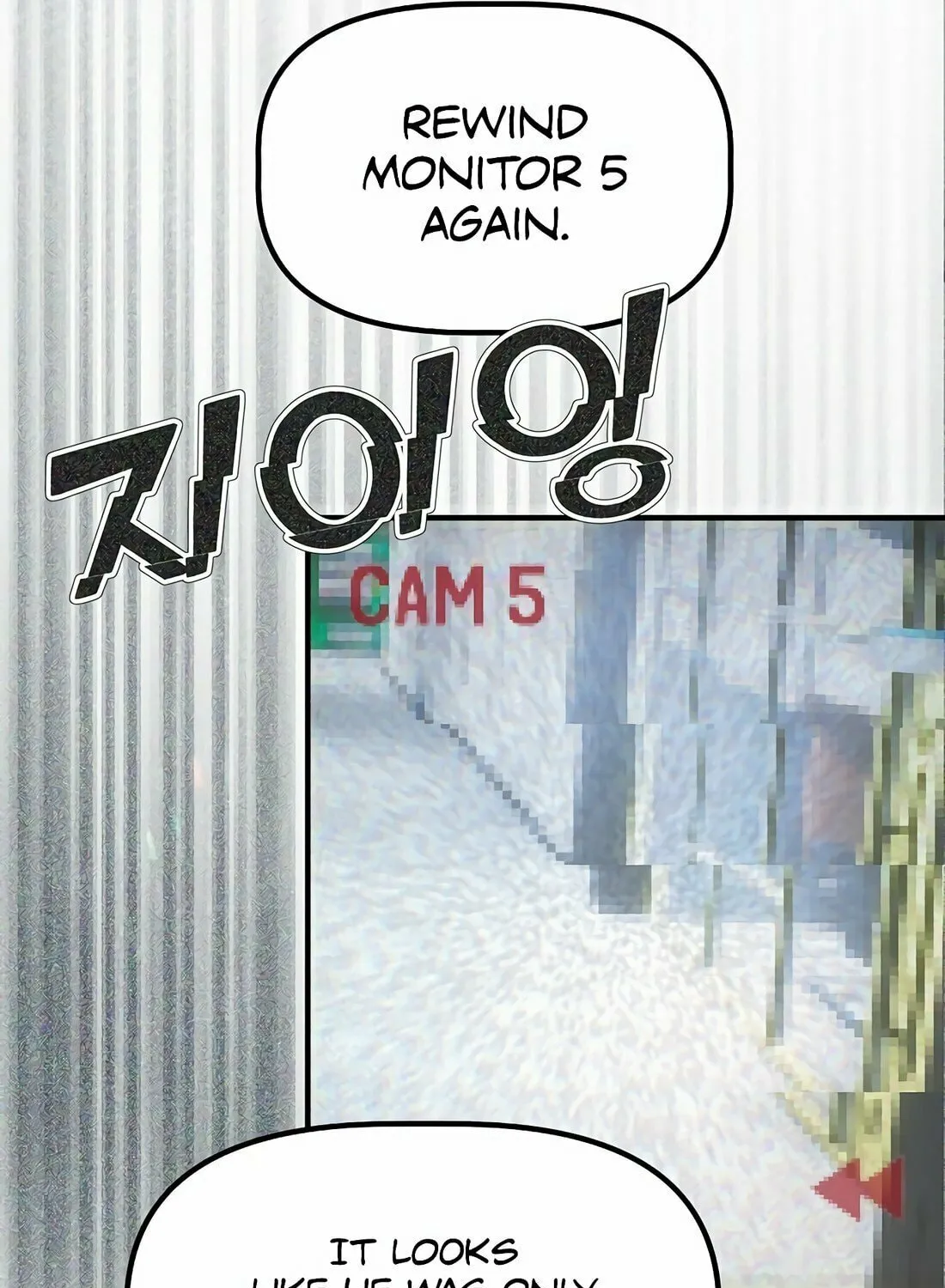 A Corporate Underling Who Excels at Work Chapter 3 page 38 - 