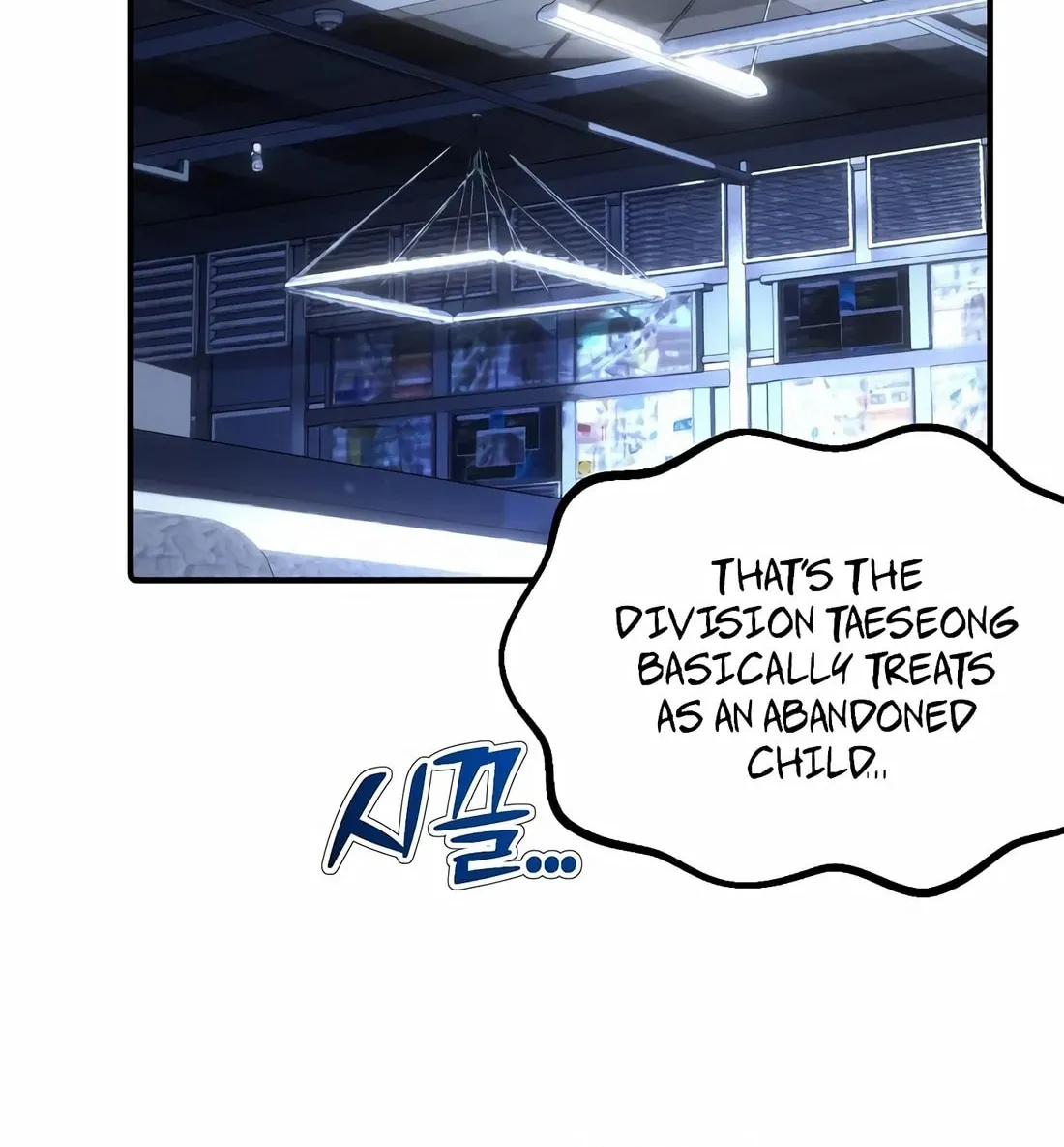 A Corporate Underling Who Excels at Work Chapter 3 page 48 - 