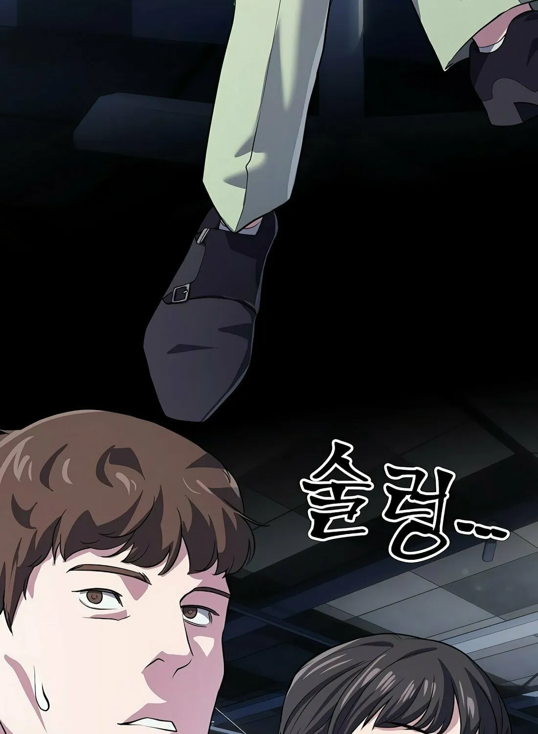 A Corporate Underling Who Excels at Work Chapter 3 page 60 - 