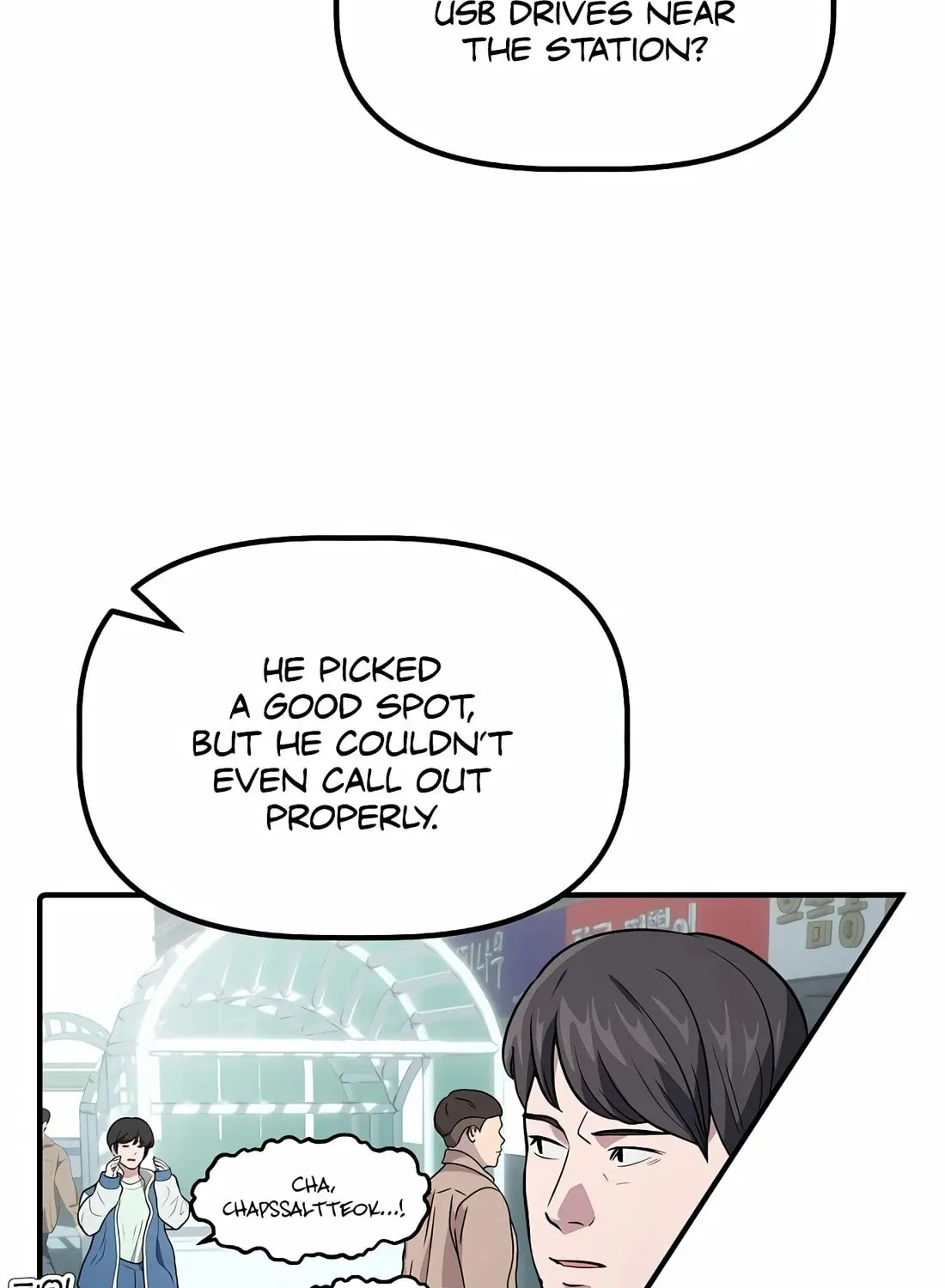 A Corporate Underling Who Excels at Work Chapter 3 page 67 - 