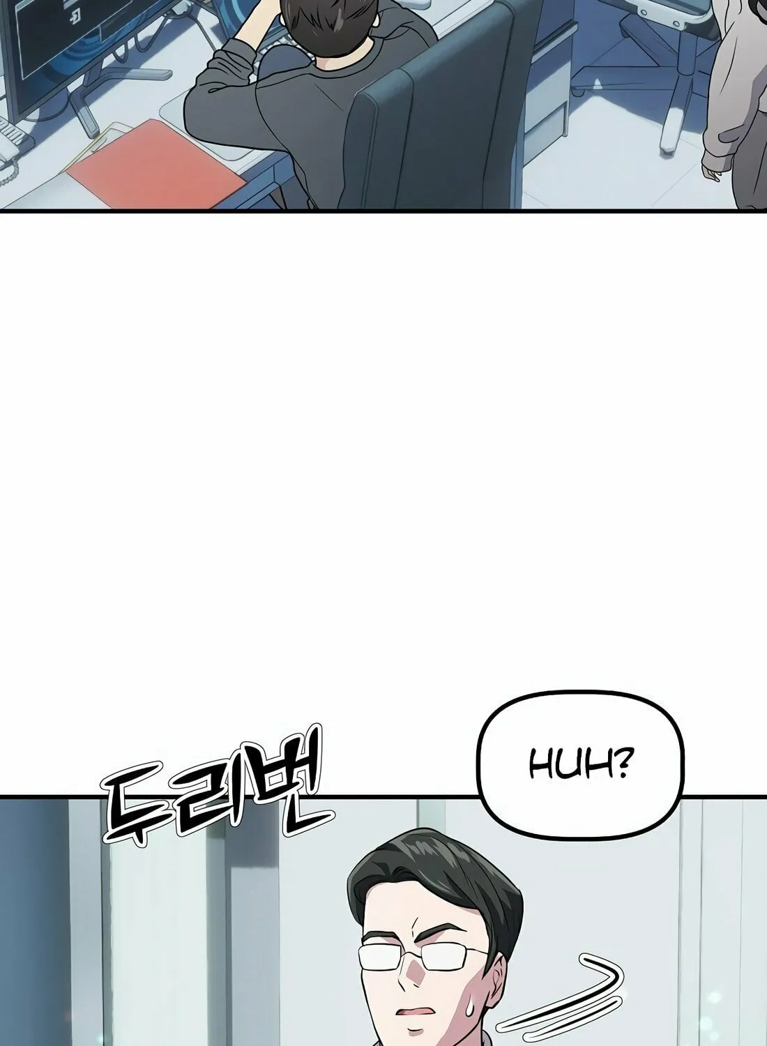 A Corporate Underling Who Excels at Work Chapter 3 page 75 - 