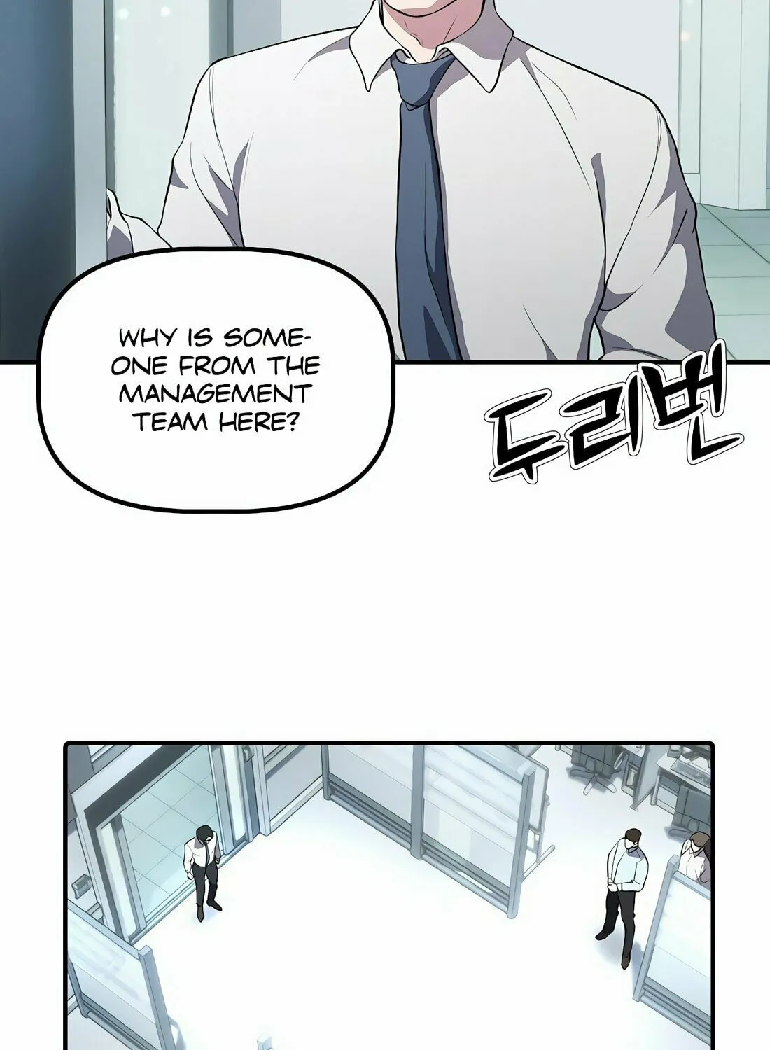 A Corporate Underling Who Excels at Work Chapter 3 page 76 - 