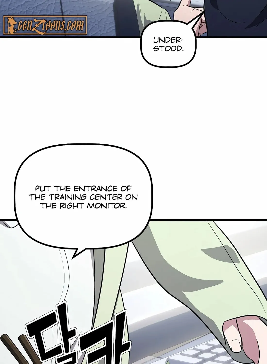 A Corporate Underling Who Excels at Work Chapter 3 page 83 - 
