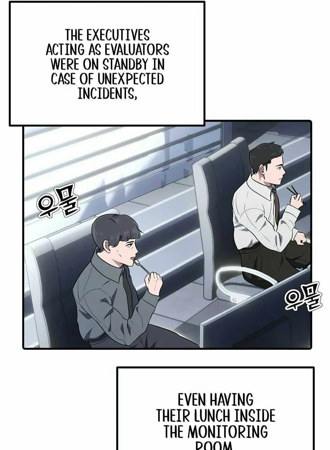 A Corporate Underling Who Excels at Work Chapter 3 page 86 - 