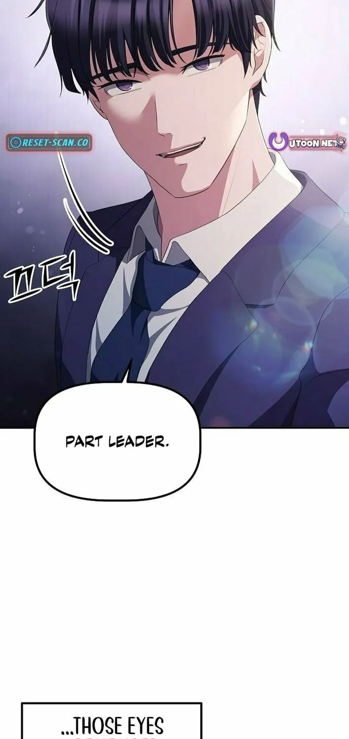 A Corporate Underling Who Excels at Work Chapter 30 page 13 - 