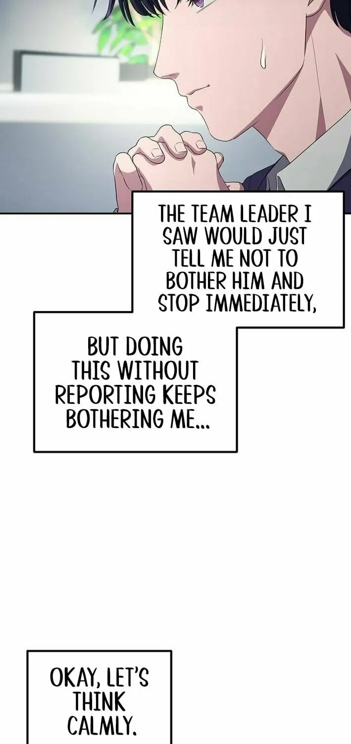 A Corporate Underling Who Excels at Work Chapter 30 page 27 - 