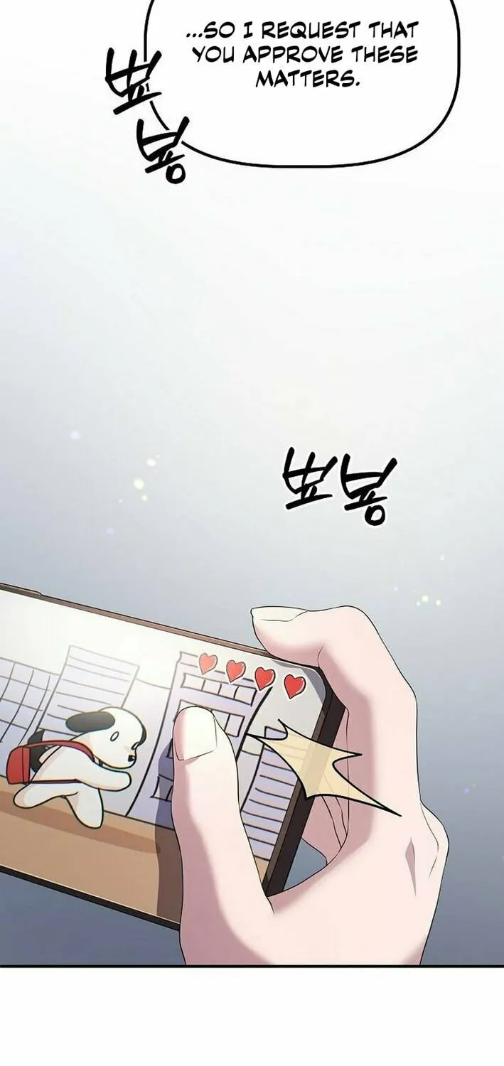 A Corporate Underling Who Excels at Work Chapter 30 page 30 - 