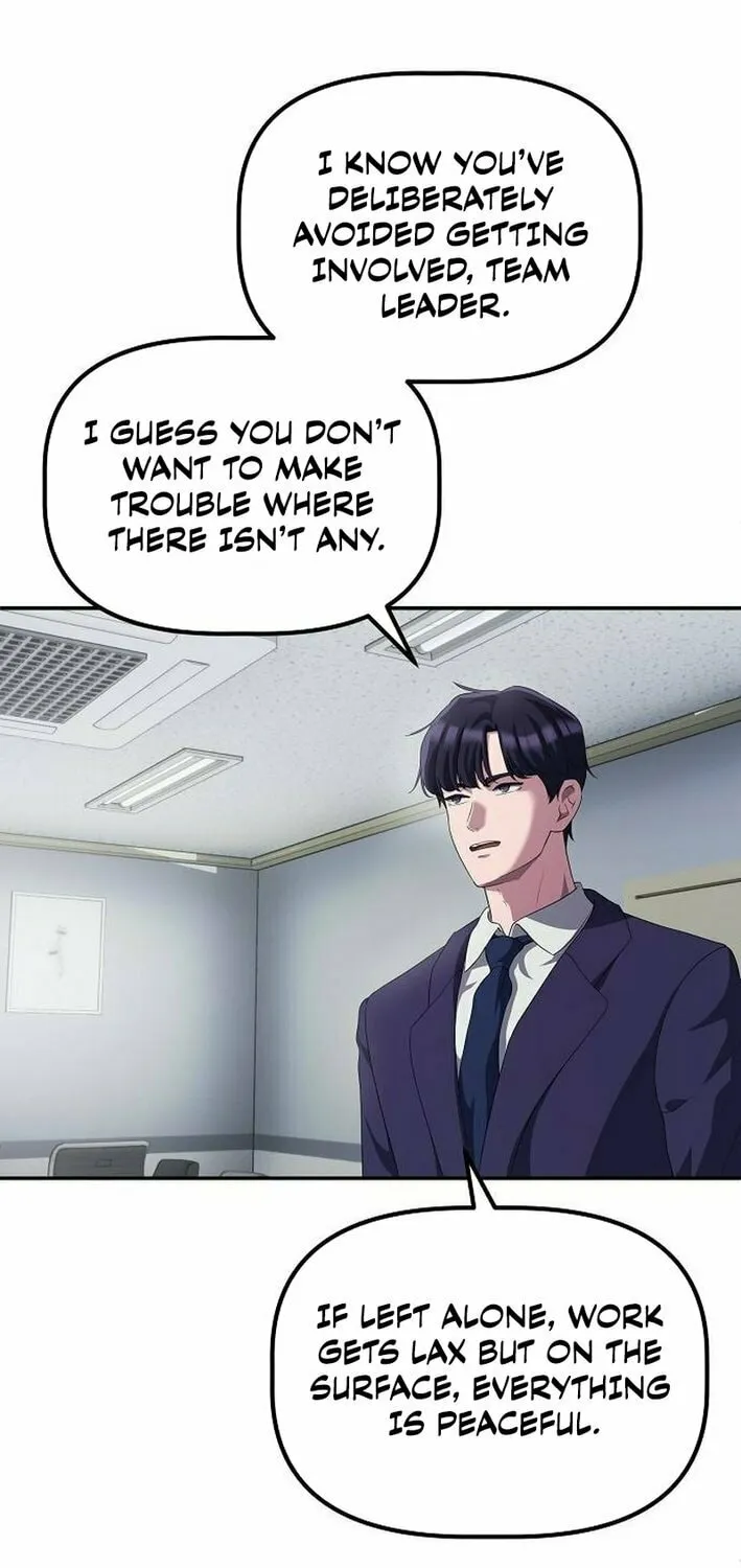 A Corporate Underling Who Excels at Work Chapter 30 page 33 - 