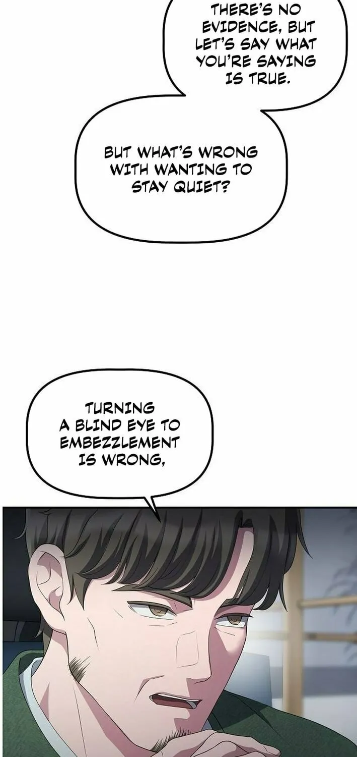 A Corporate Underling Who Excels at Work Chapter 30 page 44 - 