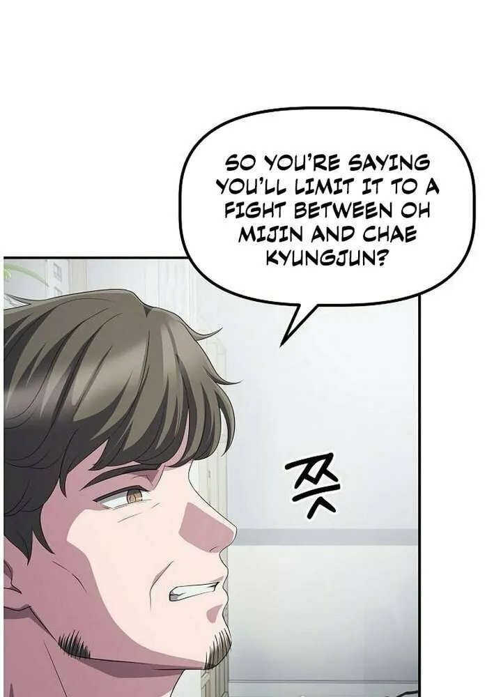 A Corporate Underling Who Excels at Work Chapter 30 page 49 - 