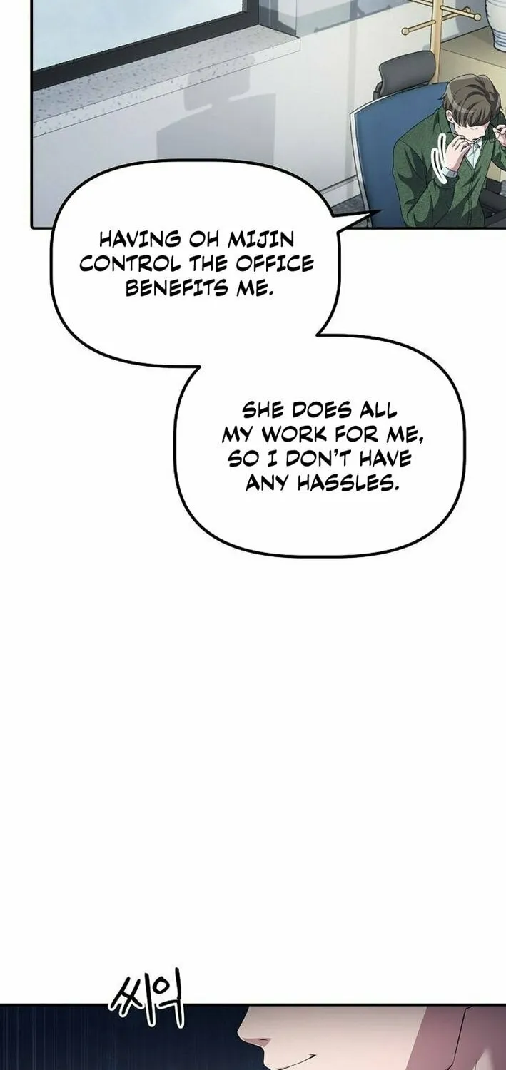 A Corporate Underling Who Excels at Work Chapter 30 page 51 - 