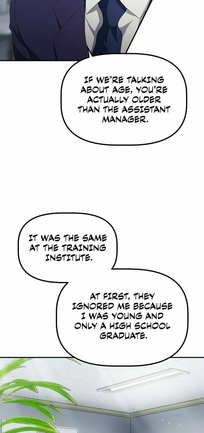A Corporate Underling Who Excels at Work Chapter 30 page 57 - 
