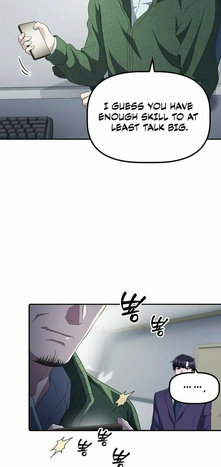 A Corporate Underling Who Excels at Work Chapter 30 page 59 - 