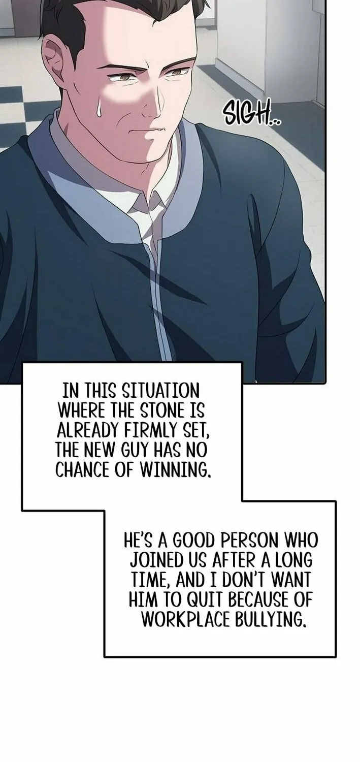 A Corporate Underling Who Excels at Work Chapter 30 page 9 - 