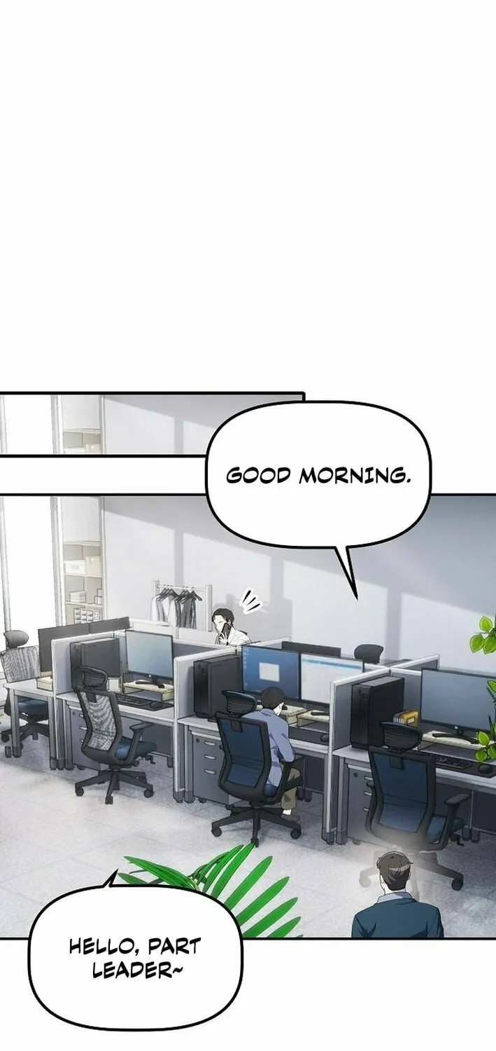 A Corporate Underling Who Excels at Work Chapter 30 page 10 - 