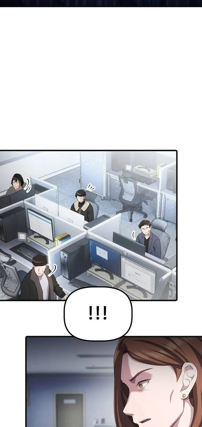 A Corporate Underling Who Excels at Work Chapter 31 page 15 - 