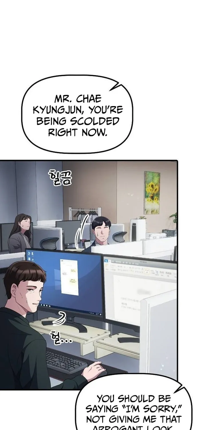 A Corporate Underling Who Excels at Work Chapter 31 page 17 - 