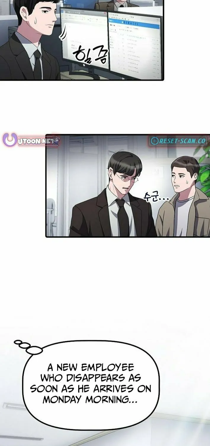 A Corporate Underling Who Excels at Work Chapter 31 page 3 - 