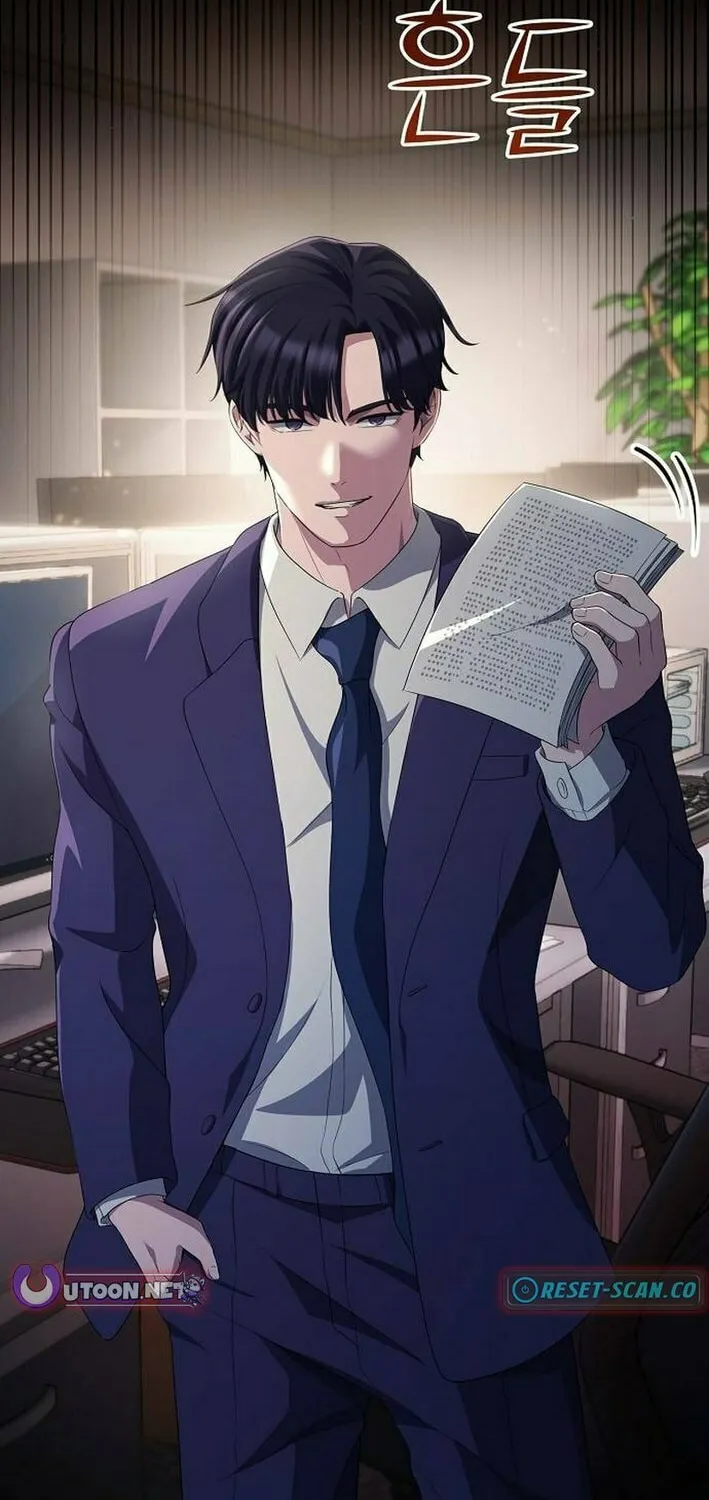 A Corporate Underling Who Excels at Work Chapter 31 page 25 - 