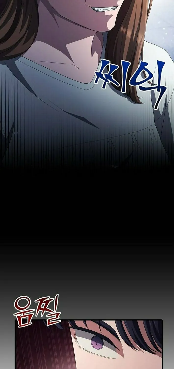 A Corporate Underling Who Excels at Work Chapter 31 page 34 - 