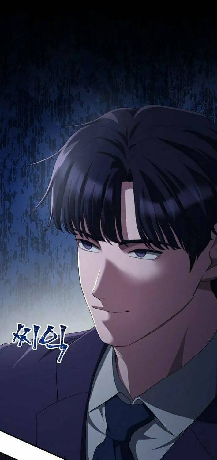 A Corporate Underling Who Excels at Work Chapter 31 page 39 - 