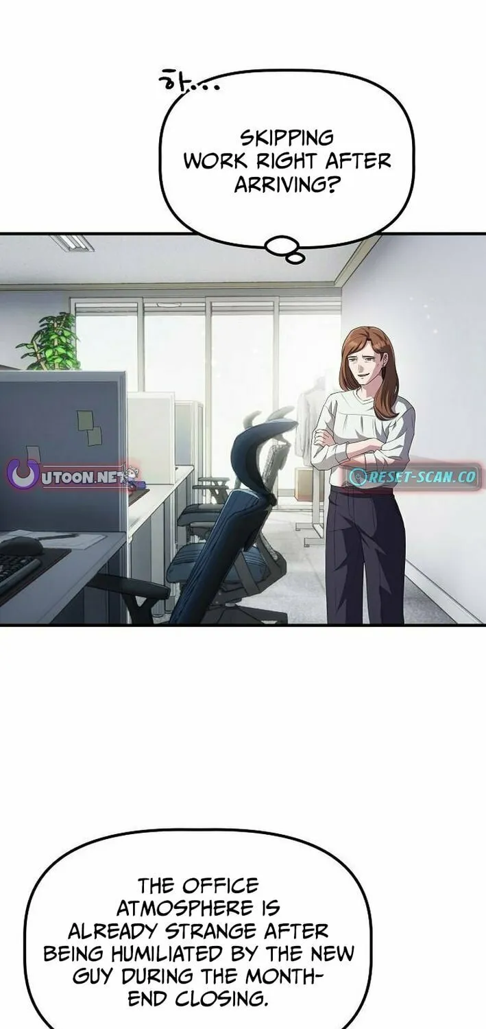 A Corporate Underling Who Excels at Work Chapter 31 page 5 - 