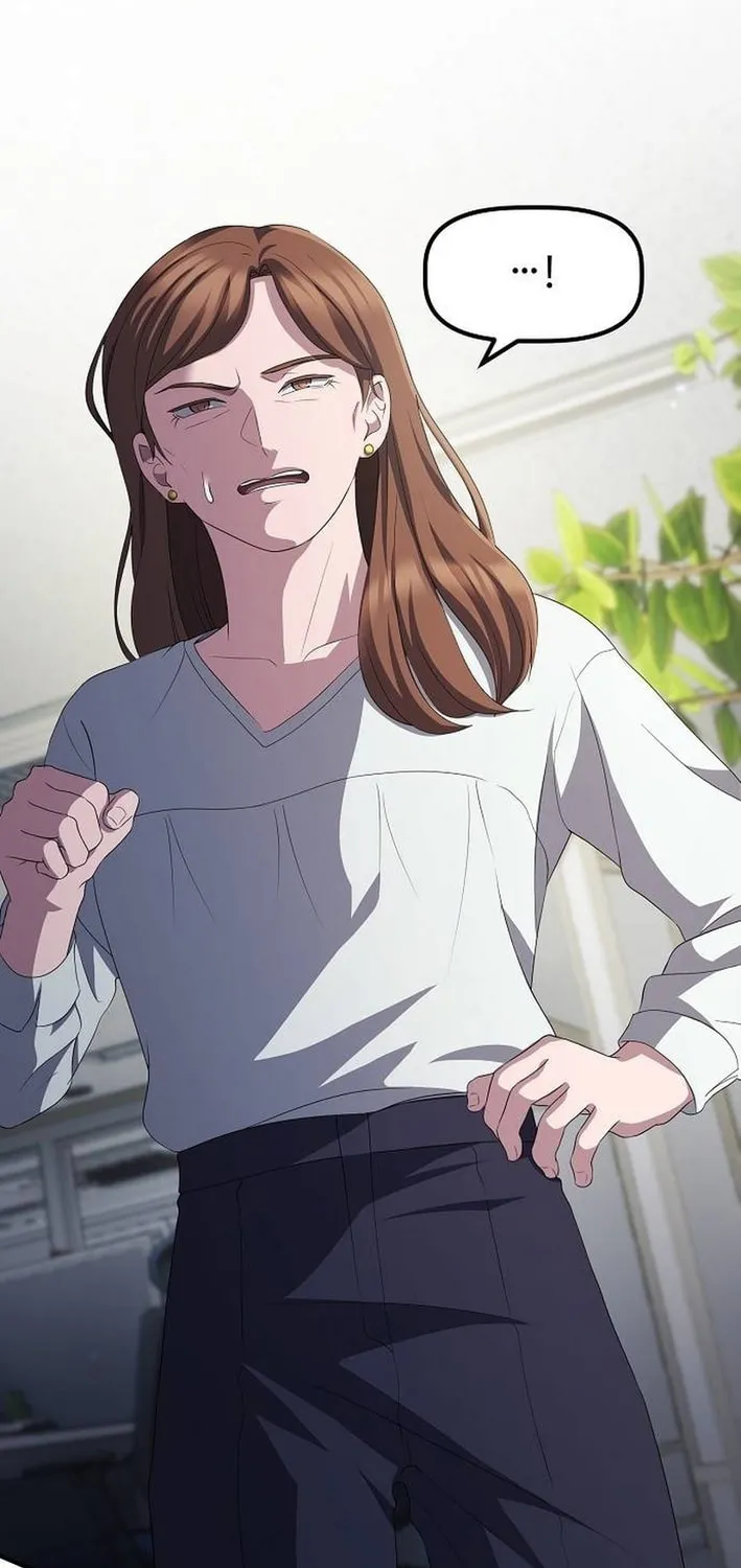 A Corporate Underling Who Excels at Work Chapter 31 page 43 - 