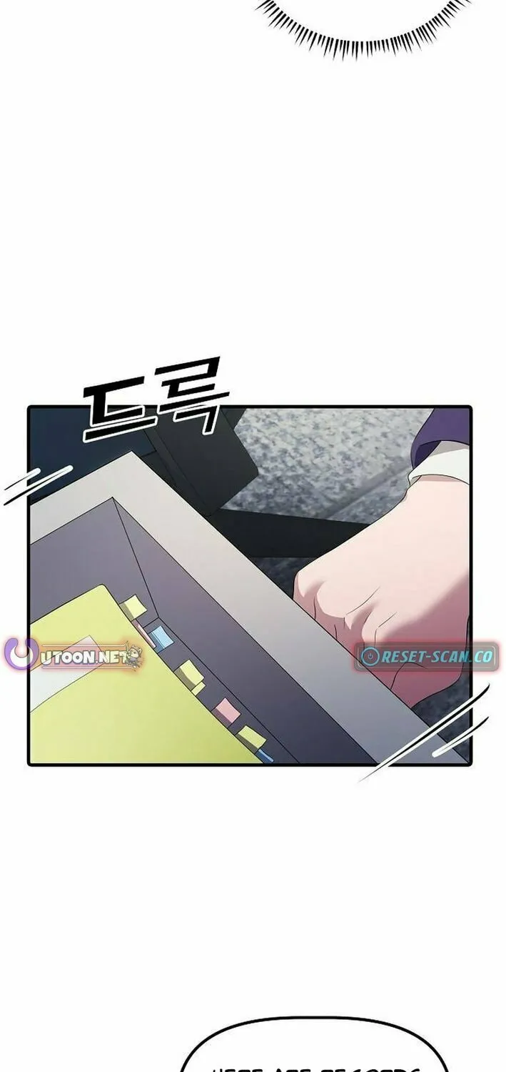 A Corporate Underling Who Excels at Work Chapter 31 page 50 - 