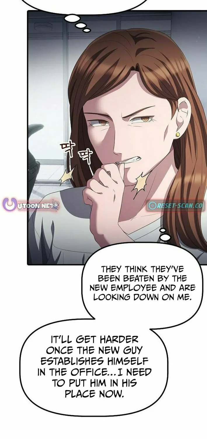 A Corporate Underling Who Excels at Work Chapter 31 page 6 - 