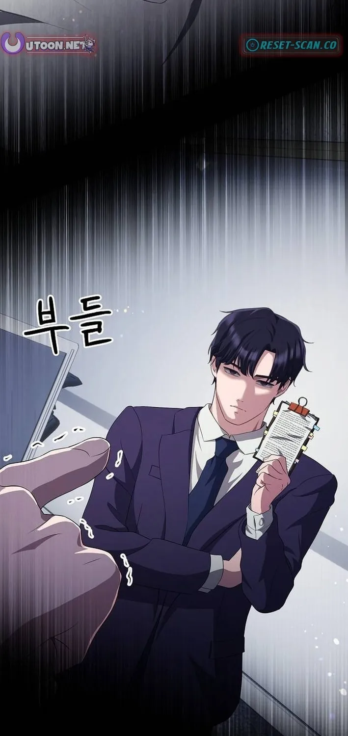 A Corporate Underling Who Excels at Work Chapter 31 page 57 - 