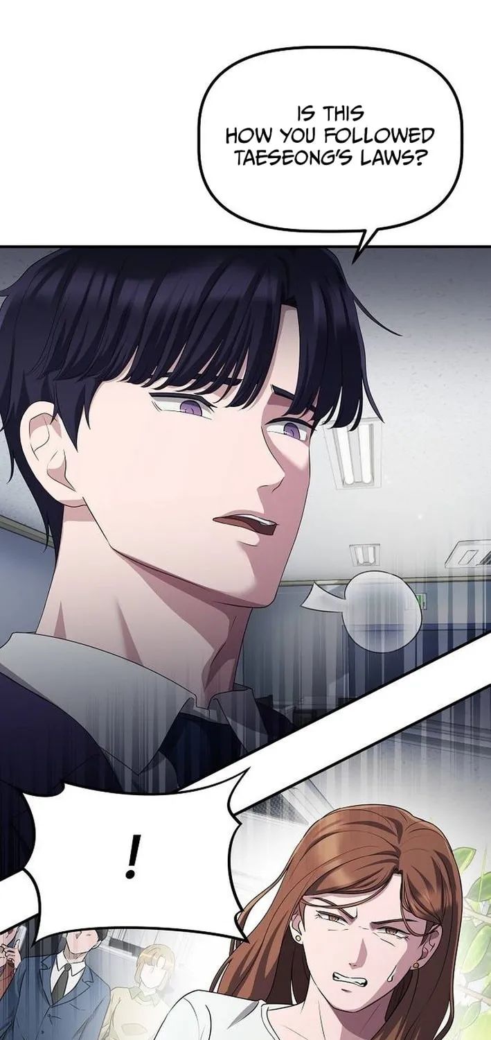 A Corporate Underling Who Excels at Work Chapter 31 page 61 - 