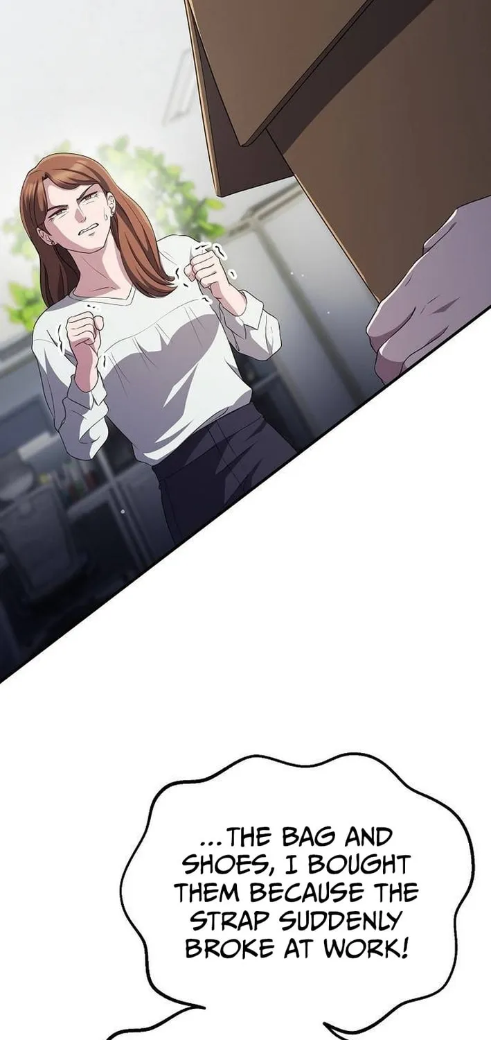 A Corporate Underling Who Excels at Work Chapter 31 page 75 - 