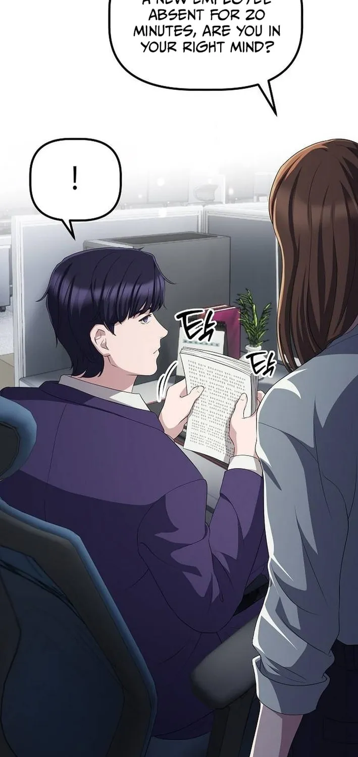 A Corporate Underling Who Excels at Work Chapter 31 page 10 - 