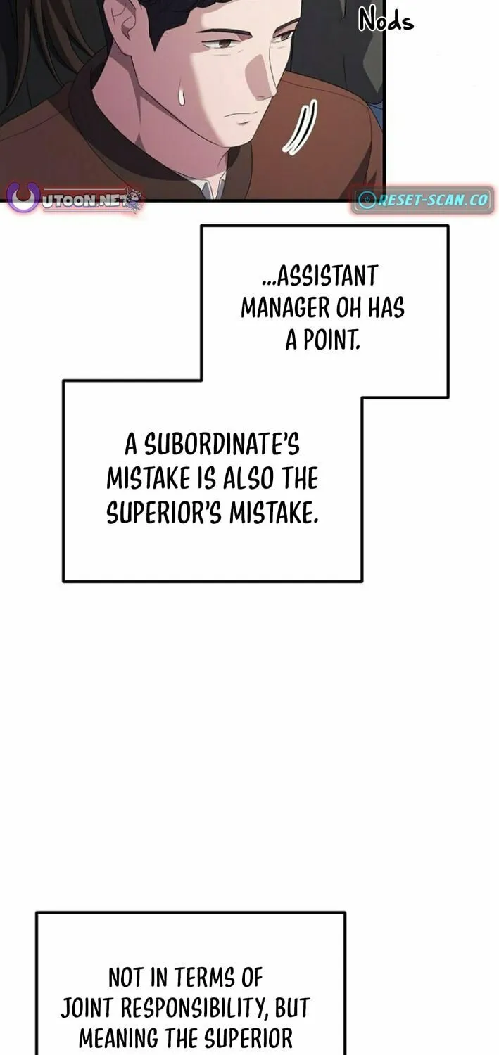 A Corporate Underling Who Excels at Work Chapter 32 page 15 - 