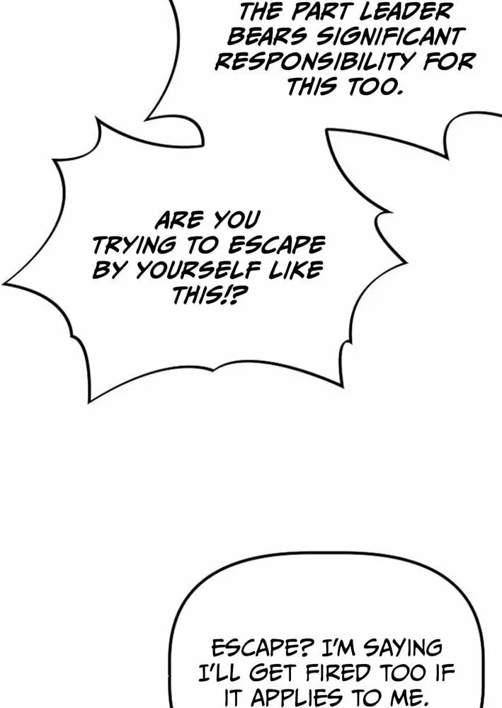 A Corporate Underling Who Excels at Work Chapter 32 page 21 - 