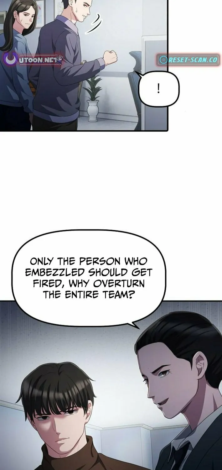 A Corporate Underling Who Excels at Work Chapter 32 page 23 - 