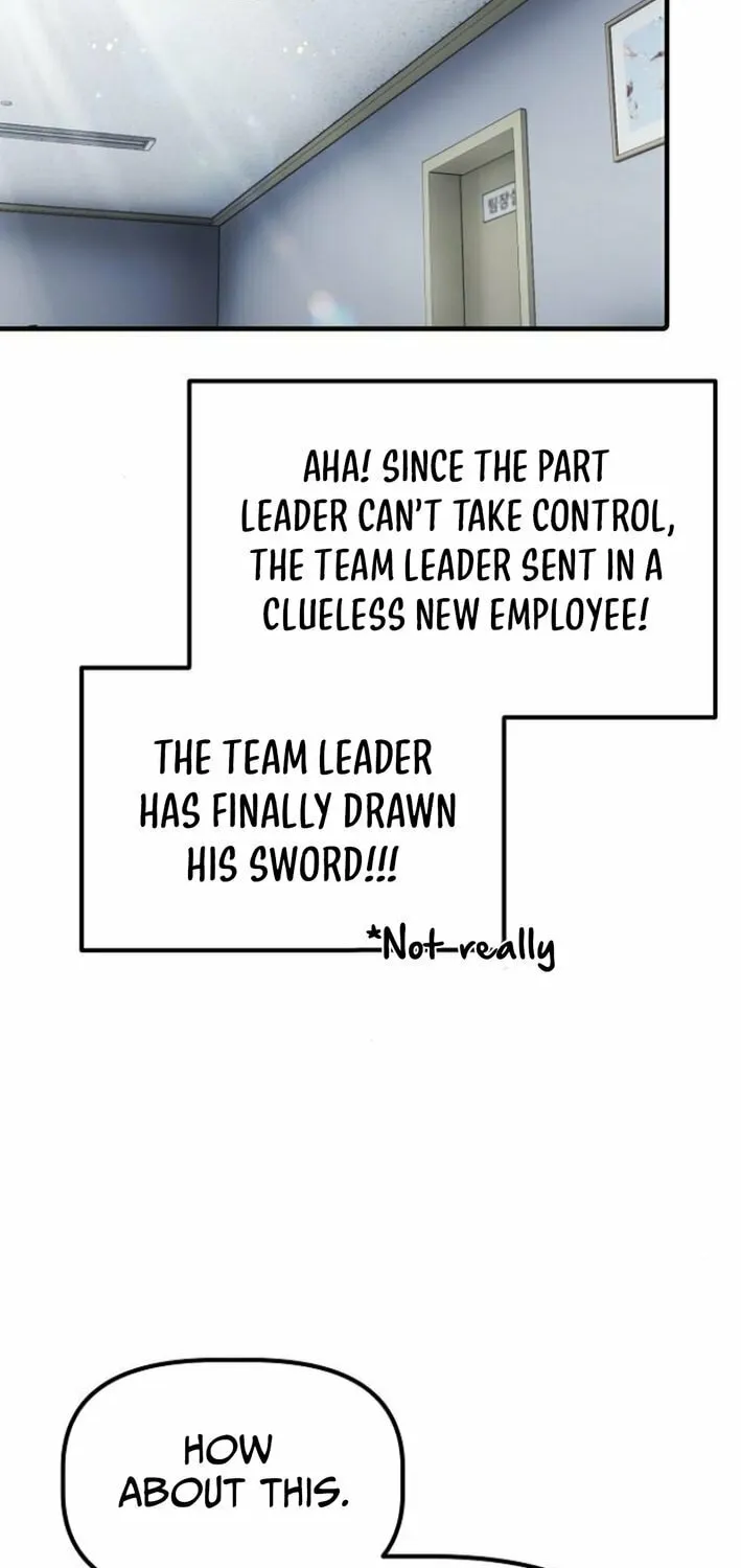 A Corporate Underling Who Excels at Work Chapter 32 page 4 - 