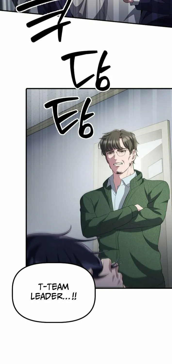 A Corporate Underling Who Excels at Work Chapter 32 page 38 - 