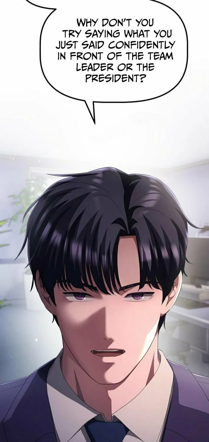 A Corporate Underling Who Excels at Work Chapter 32 page 5 - 
