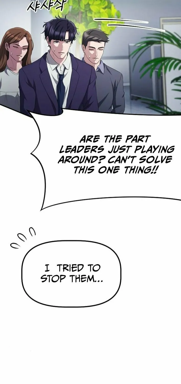 A Corporate Underling Who Excels at Work Chapter 32 page 41 - 