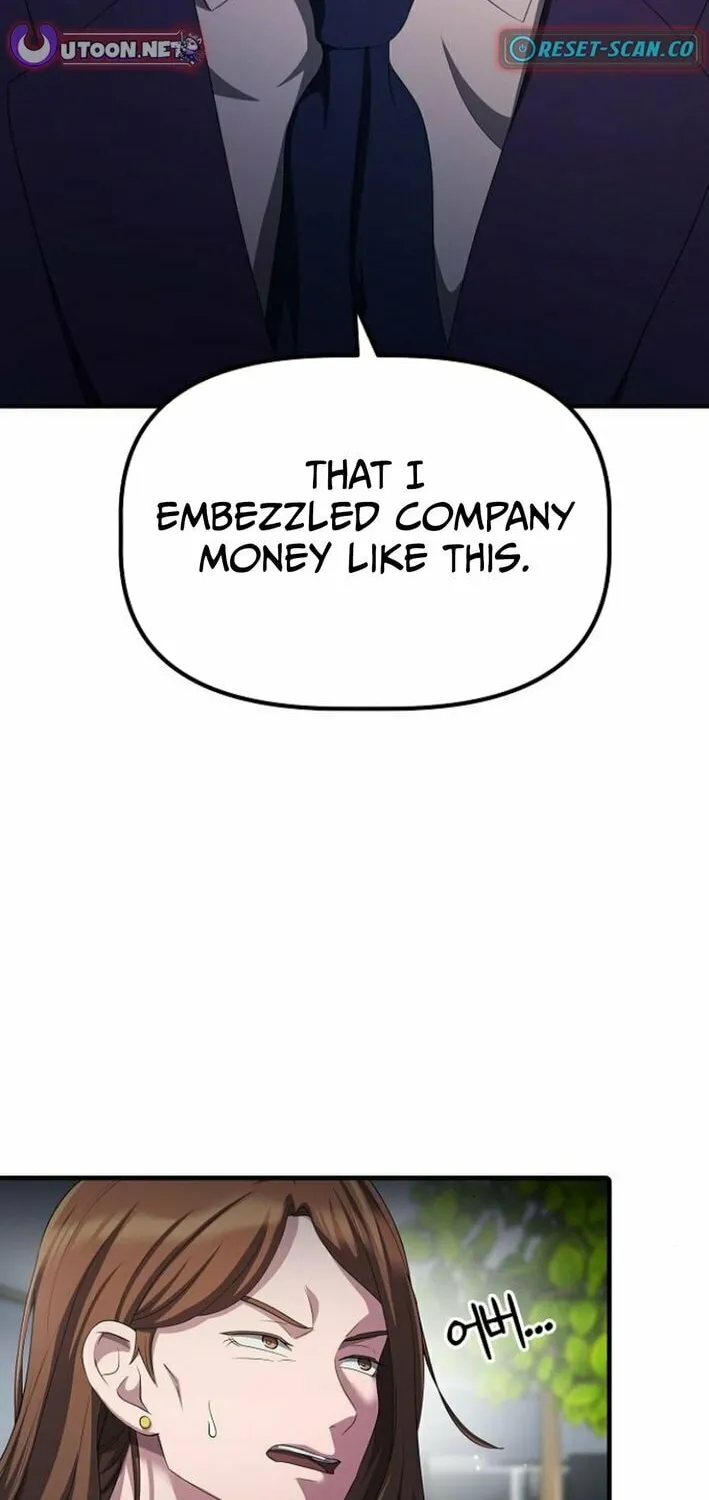 A Corporate Underling Who Excels at Work Chapter 32 page 6 - 