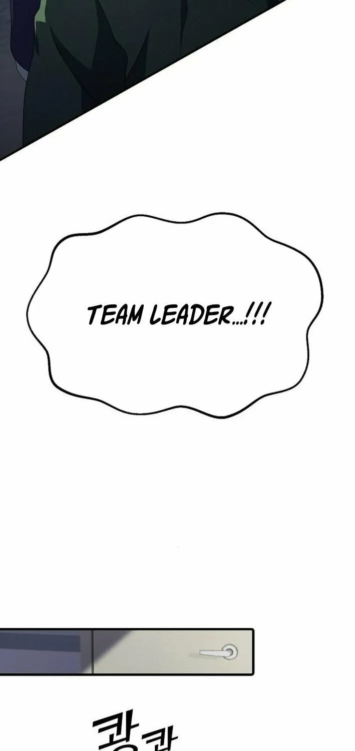 A Corporate Underling Who Excels at Work Chapter 32 page 51 - 