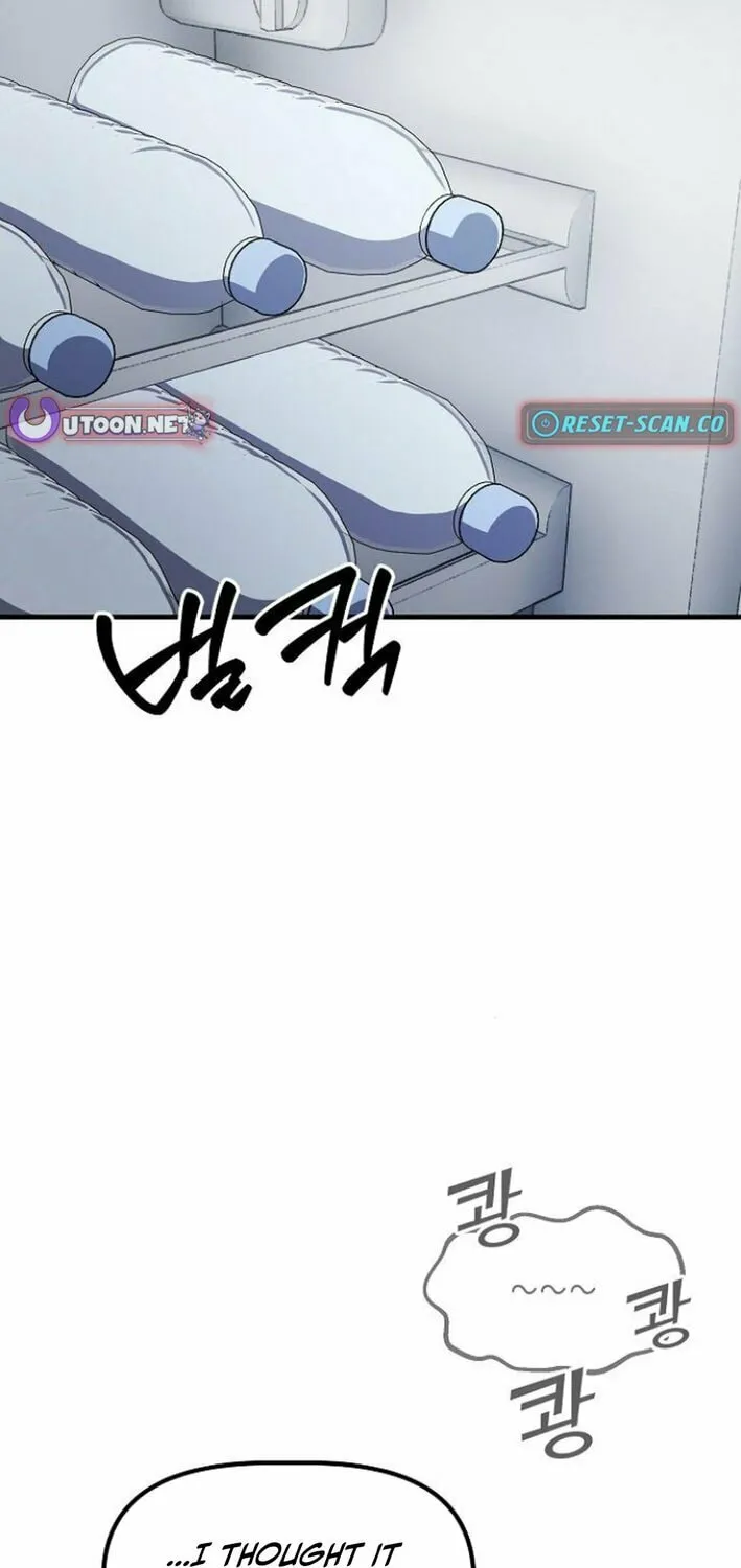 A Corporate Underling Who Excels at Work Chapter 32 page 54 - 