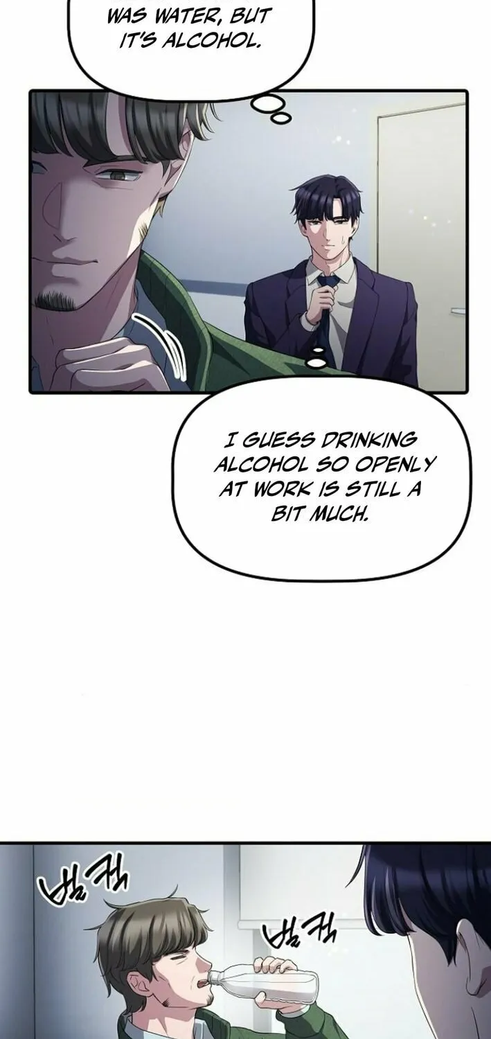 A Corporate Underling Who Excels at Work Chapter 32 page 55 - 